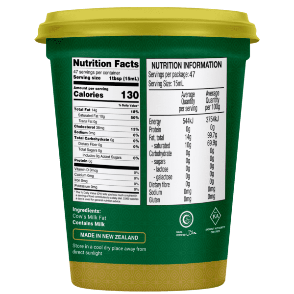 MILKIO 700ML GHEE X12 TUBS